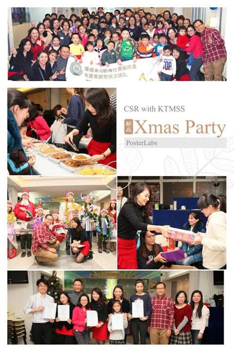 Community Christmas Celebration with Kwun Tong Families