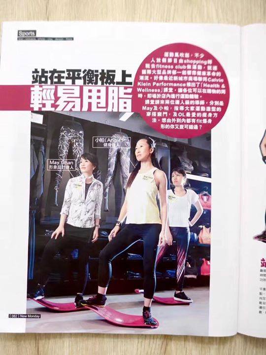 Calvin Klein Performance feature in Oriental Sunday