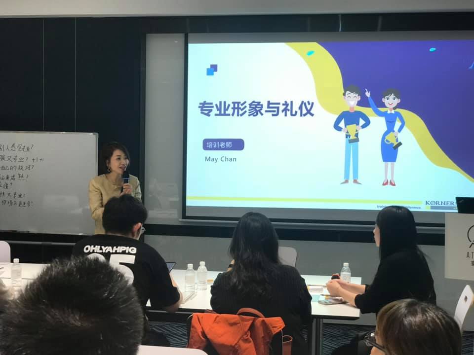 Dressing for Success workshop in Shanghai