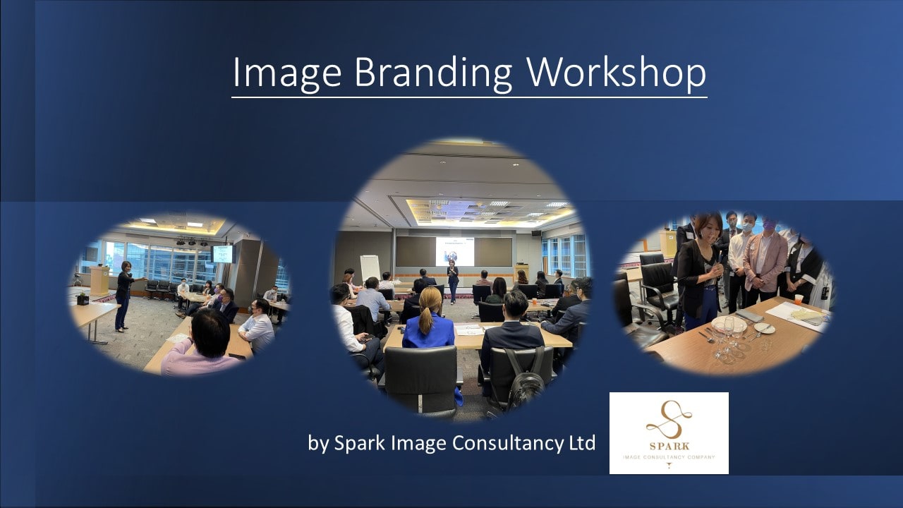 Professional Image Branding Workshop
