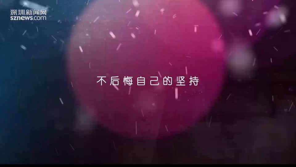 Hong Kong Entrepreneur Featured by Shenzhen TV
