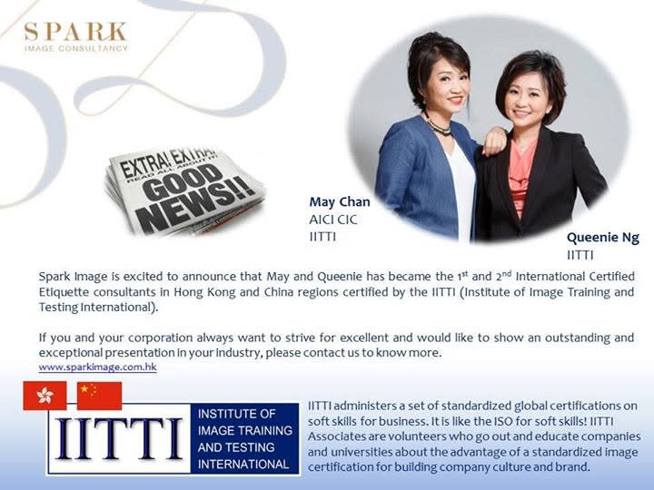 First IITTI-Certified Consultants in Hong Kong