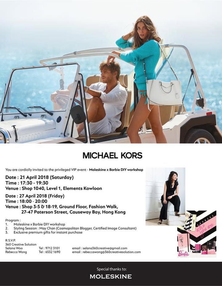 Collaborating with Michael Kors on VIP Styling