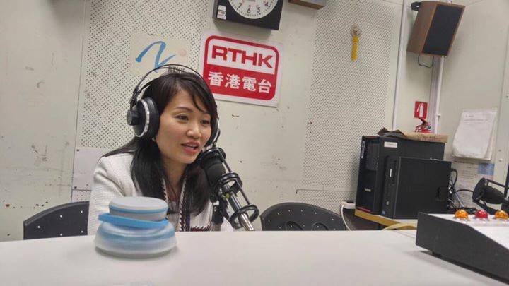 RTHK Sensitive Moments interview