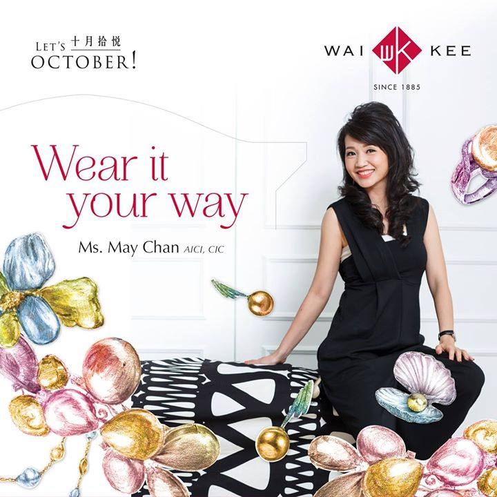 Refresh Your Look with Jewellery