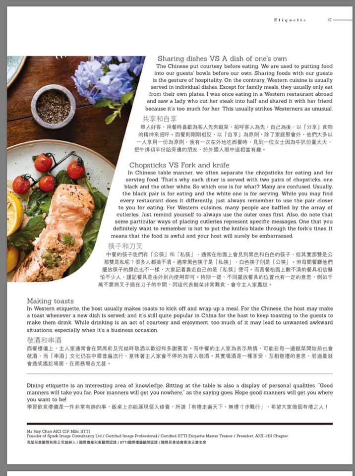 Dining Etiquette on the Move