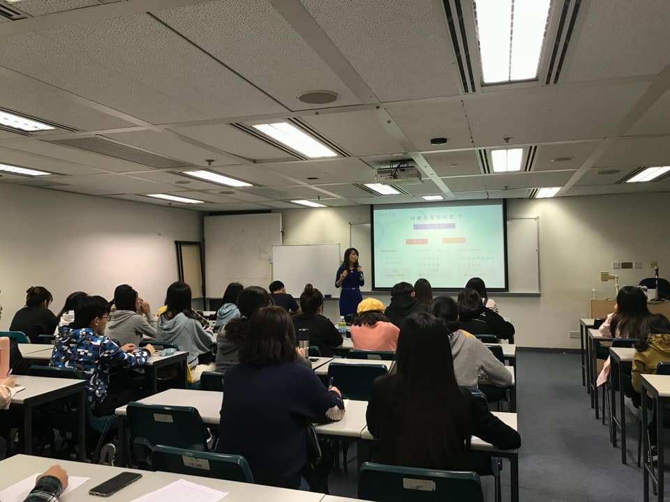 Preparing Mainland Students for Professional Image