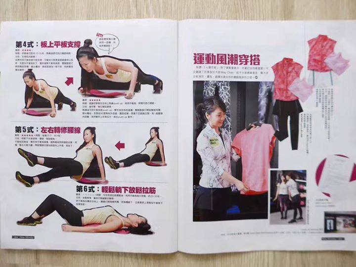 Calvin Klein Performance feature in Oriental Sunday