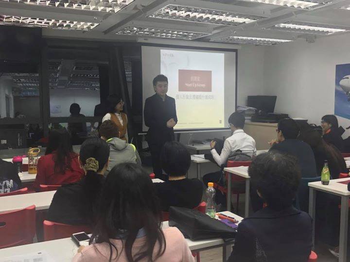 Personal Brand Style Workshop