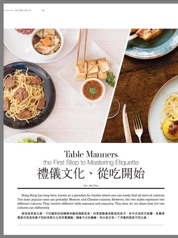 Dining Etiquette on the Move
