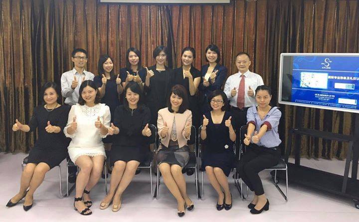 First IITTI Business Exam in Shenzhen