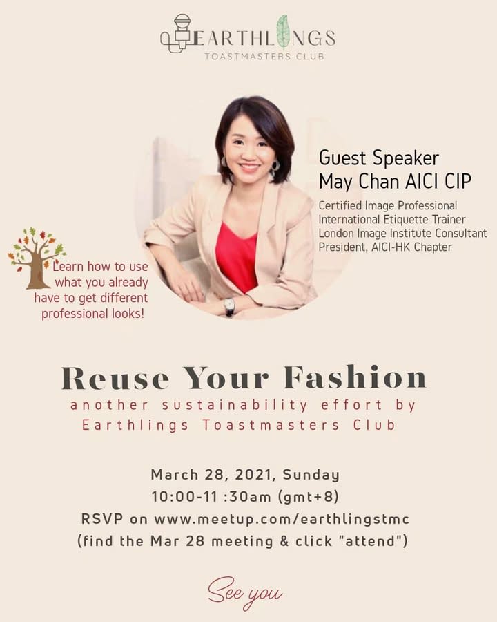 Sustainable Dressing: Reuse Your Fashion