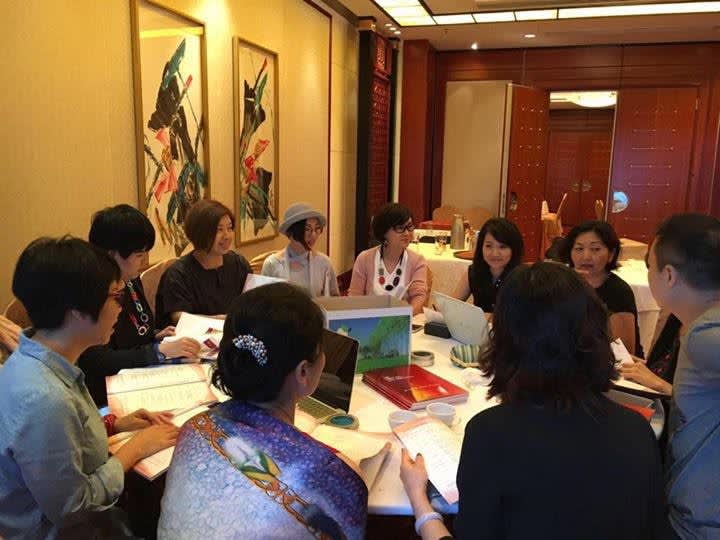 Representing Hong Kong at AICI Asia Conference