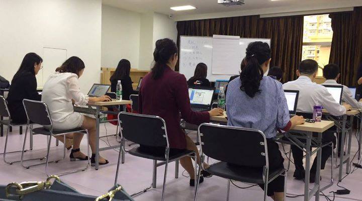 First IITTI Business Exam in Shenzhen