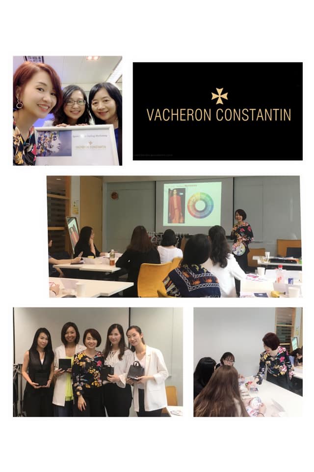 Spark Image x Vacheron Constantin collaboration