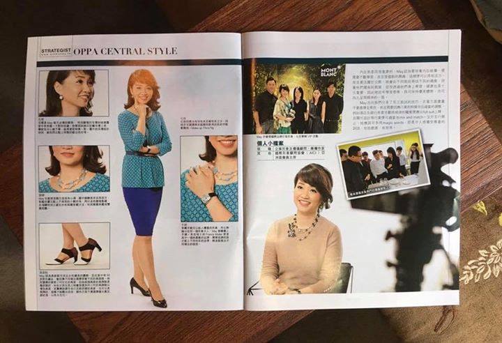 Three Styles in a Four‑Page Interview