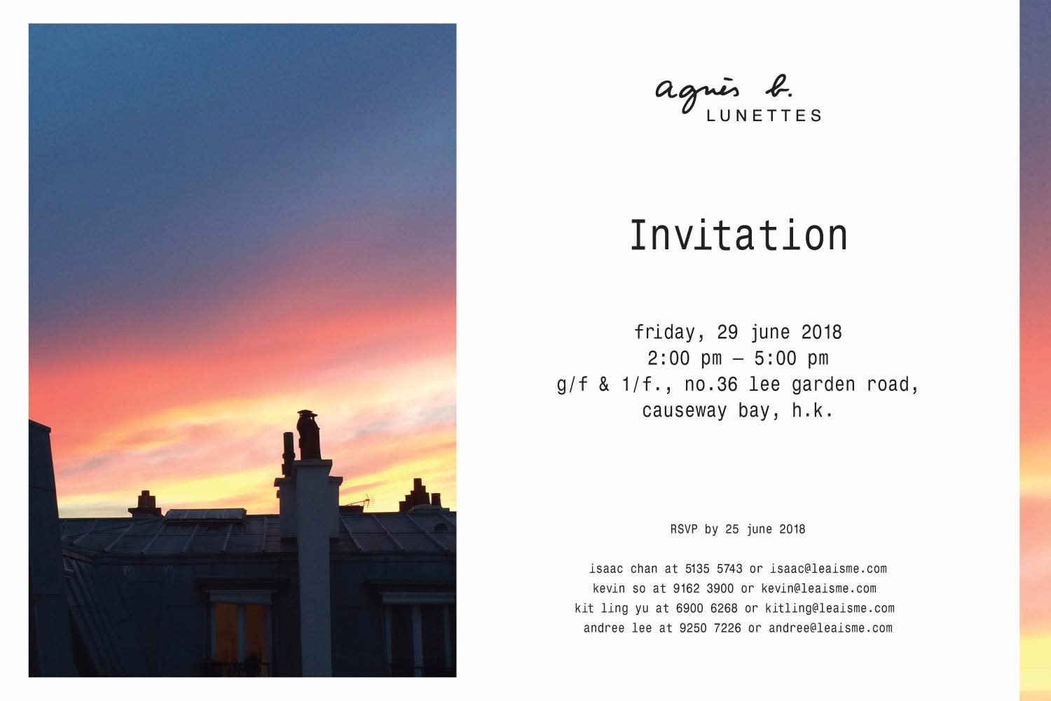 Agnès b. 2018 Eyewear Launch with Spark Image