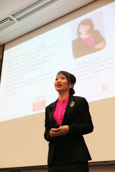 Building Your Personal Brand for Career Success