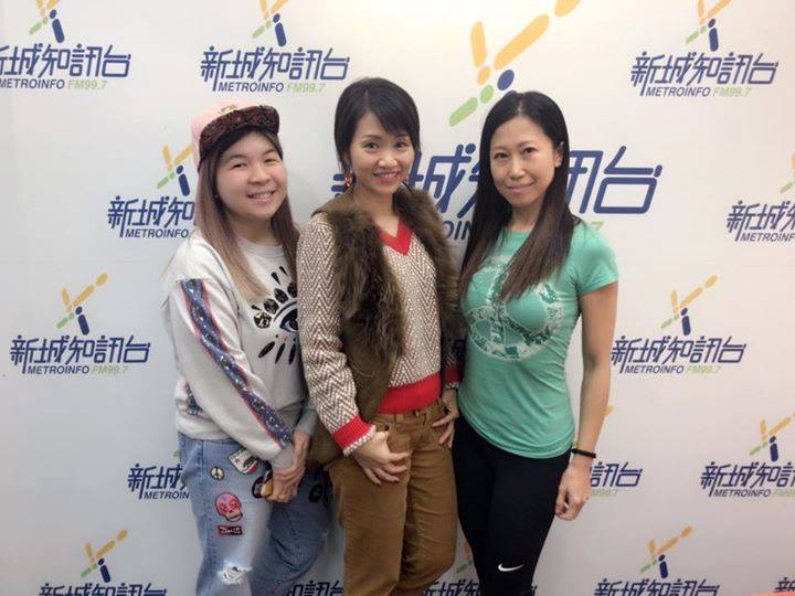 Sharing a Dream on Metro Radio