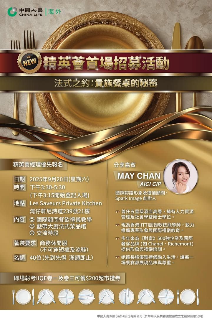 Business Dining Etiquette in Hong Kong: A Practical Guide