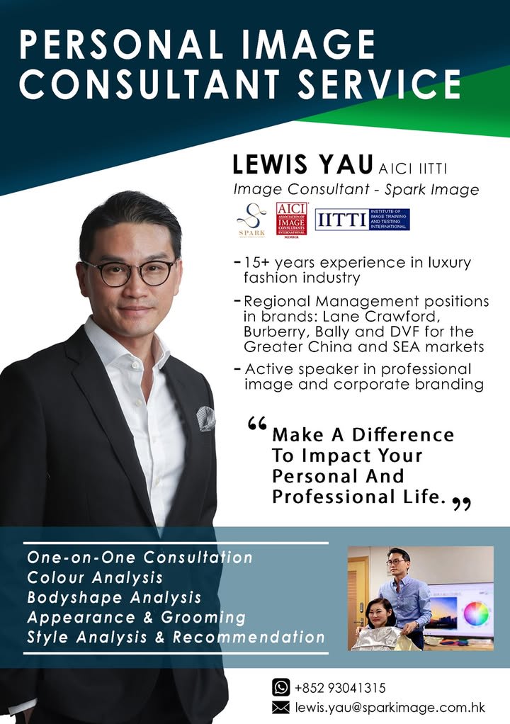 Lewis Yau Joins Spark Image as Image Consultant