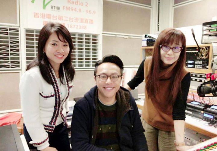 RTHK Sensitive Moments interview