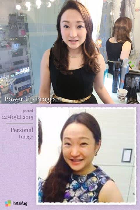 Personal Image Power‑Up Makeup Coaching