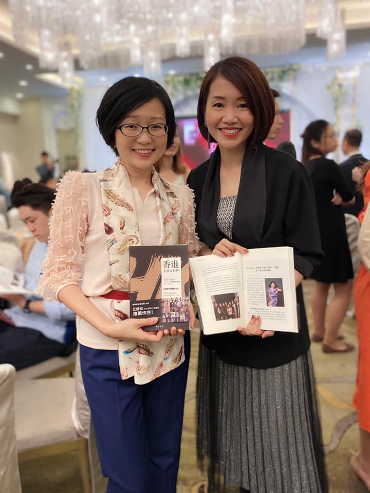 Spark Image wins Outstanding Image and Etiquette Award
