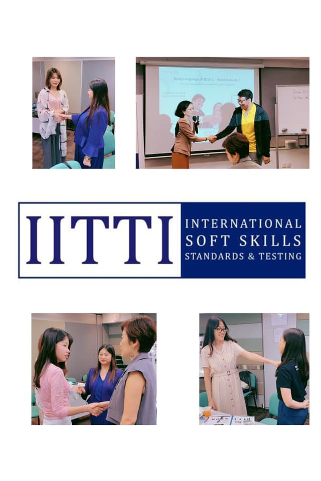IITTI Level 1 Certification Training