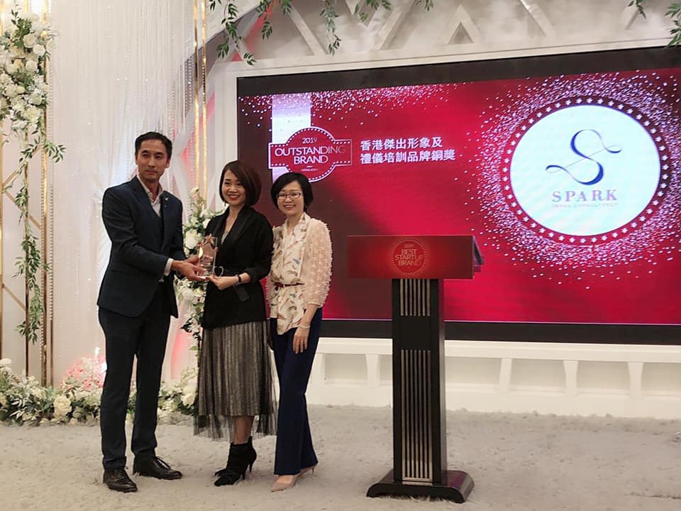 Spark Image wins Outstanding Image and Etiquette Award