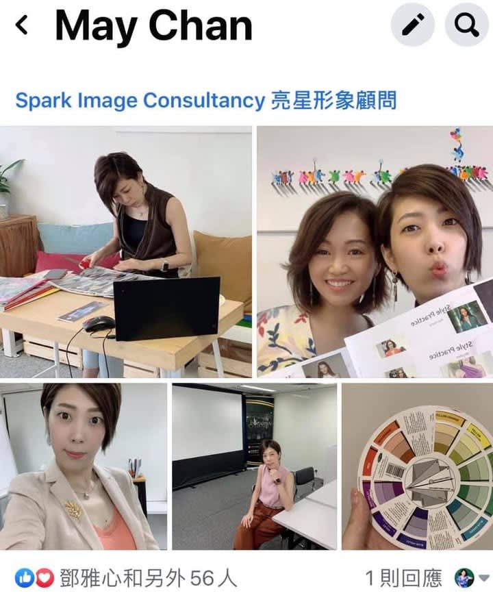 Refreshing Professional Image: Lucy's Journey